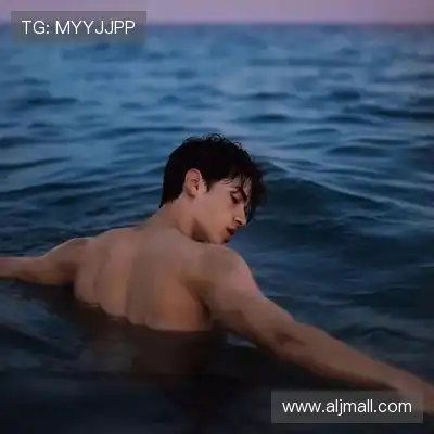 富伊津